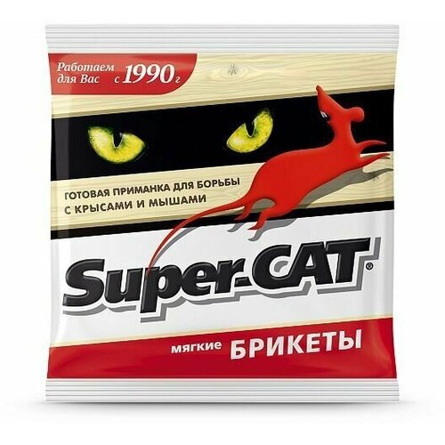    Super-CAT      , 100.   -     , -,   