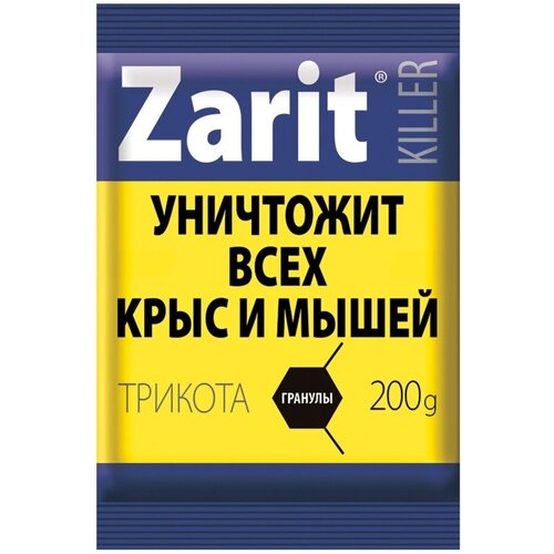 ������ ������ �������� �� �������� ������� 200 � ����