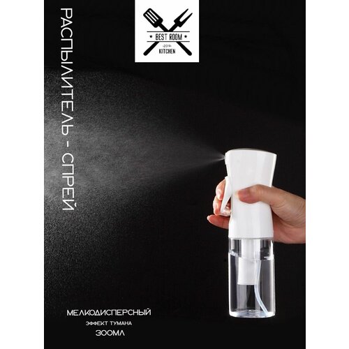 ������ ������ �������������, ����������� ��� ���� 300��, ��������� ��� �������� � ����� ����