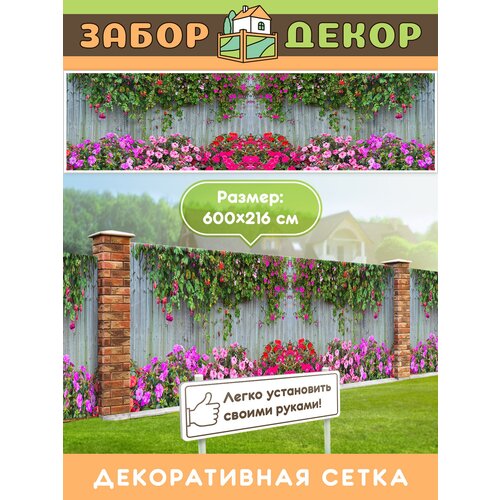 ������ ������ ��������� ��� ������ 600�216�� ��-0901 ����
