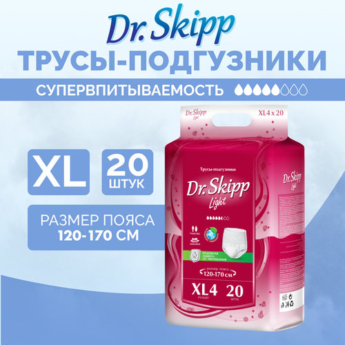 ������ ������ �����-���������� ��� �������� Dr. Skipp Light, ������ XL-4, (120-170 ��), 20 ��, 8121 ����