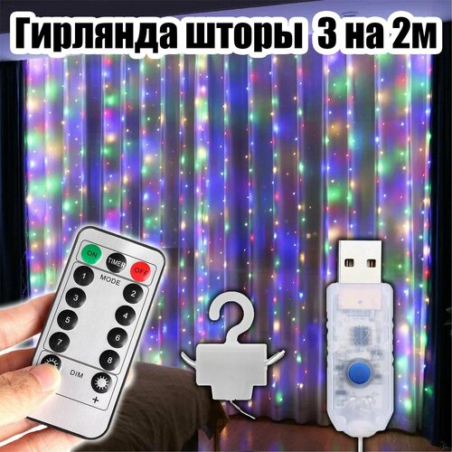 ������ ������ �������� ����� ����������� USB 3*2� ������ OG-LDG22 ������������ ����