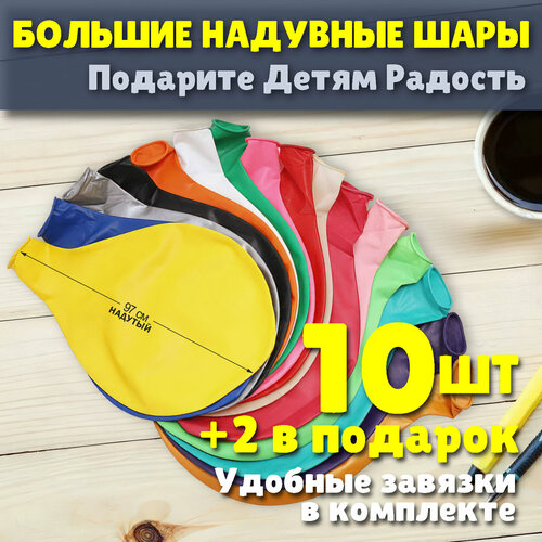 ������ ������ ����� ������� ����� ��� �������� 10+2�� ����