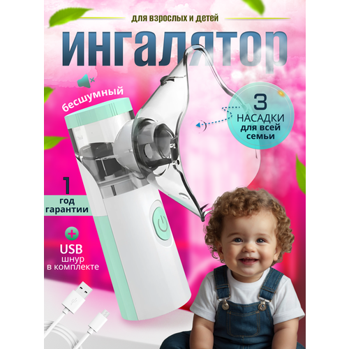 ������ ������ ����������� ��������� ��� ����� � �������� ����