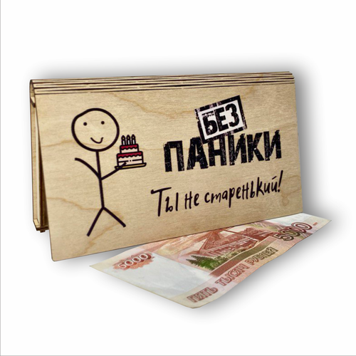 ������ ������ ������� ��� ����� ���������� ����