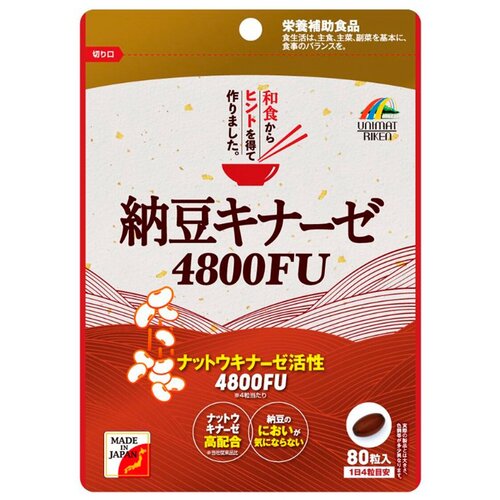 ������ ������ Unimat Riken ������������ �������� ������� � ���� ����������� [Unimat Riken] Nattokinase 4800 FU ����