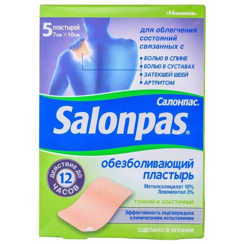 ������ ������ �������� �������� �������������� ����������, 5 ��. ����