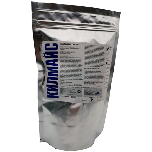 ������ ������ ������� ������ �������� (���� � �����) ������� �� ������ ��������, 500 ��. ����