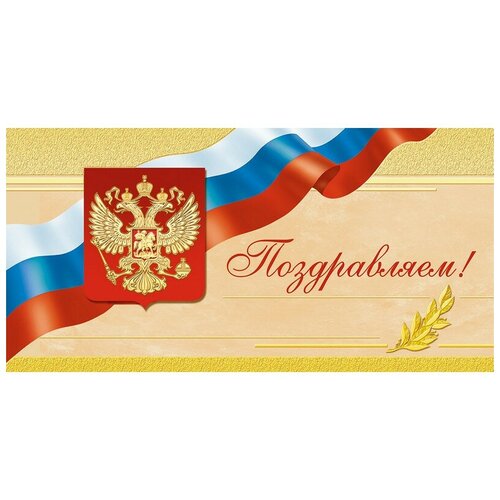 ������ ������ �������� 2 ��������, �������� ����������� ! ����. ��������, �/������ 1496-12 ����