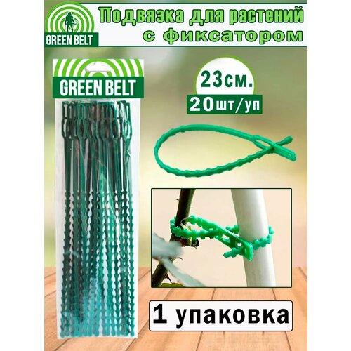 ������ ������ �������� ��� �������� � ���������� ����� 23 ��. 20 ��./��. ����