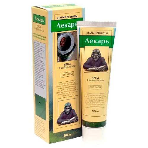 ������ ������ ���� ������ � ����������� ��� ����, 64 �, 50 �� ����