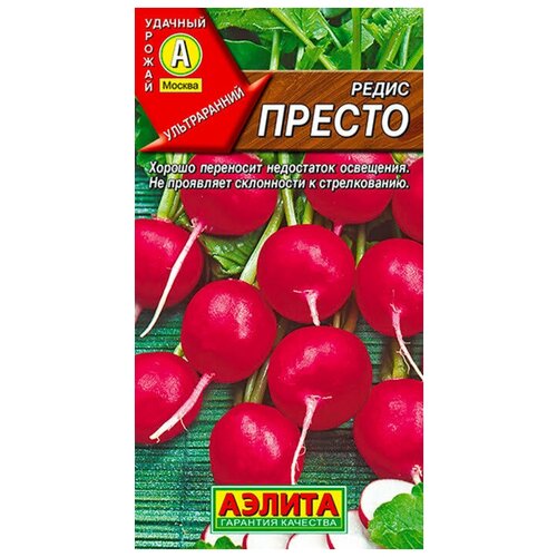 ������ ������ ������. ����� 