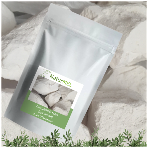 ������ ������ ������� ��� �������� - ����� � ���� ������ (550 ��) ����