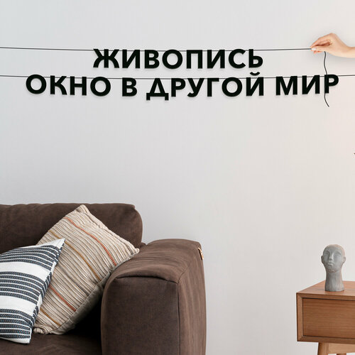 ������ ������ �������� �� ���� ������, ��� ��������� - ��������� ���� � ������ ���, �������� ������ �����. ����