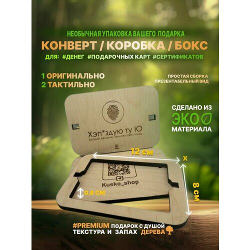 ������ ������ ���������� ���������� ������� ������� ��� ����� / 12�8�� �12 ����