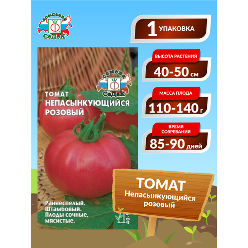 ������ ������ ������ ����� ��������������� ������� ����������� 0,1 ��. ����