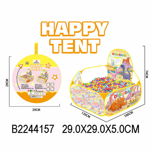 ������ ������ ������� ����� ������ 666-15 � ����� ����