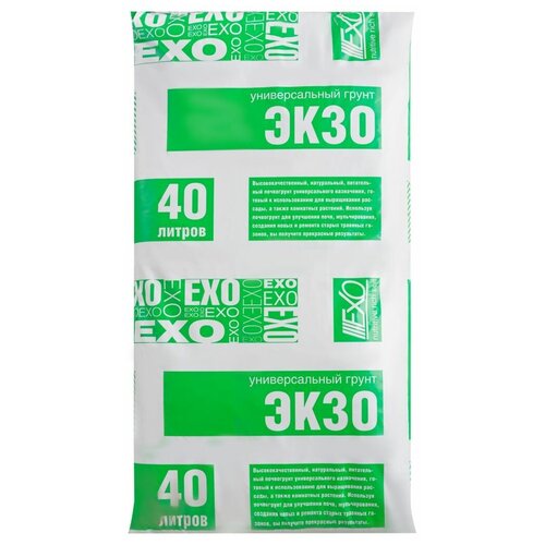 ������ ������ ����� �������-���� ���� ������������� �������, 40 �, 14 �� ����