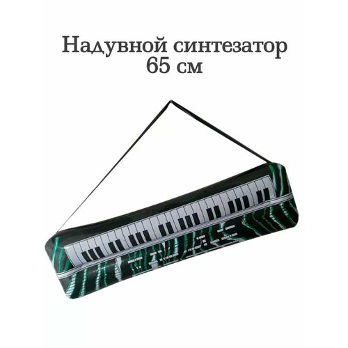 ������ ������ �������� ���������� 65 �� ����