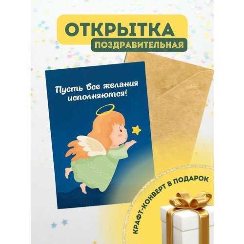 ������ ������ �������� ������ � ��������� ����