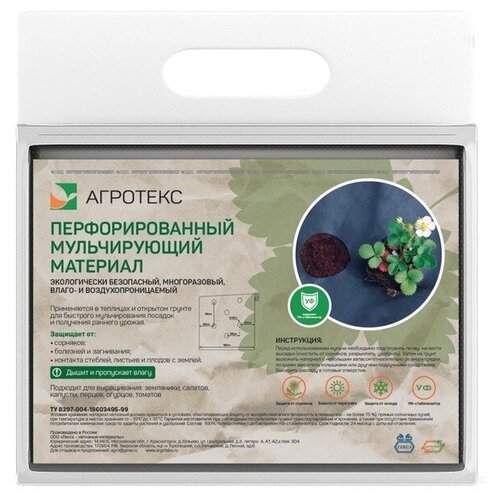 ������ ������ �������� ������������ 60 �/�2, 1.6�5 �, ��������, ��������������� ����