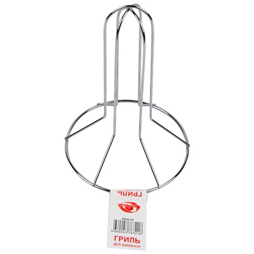 ������ ������ ������� ��������� AN52-50, , 21�15 �� ����