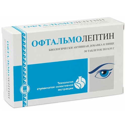 ������ ������ ��������������, ��������, 50 �� ����