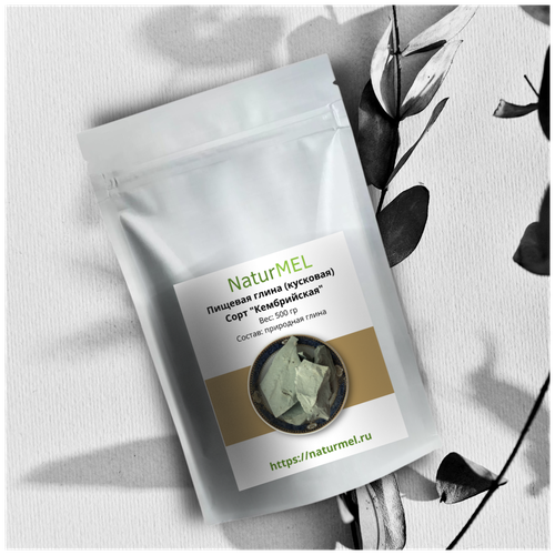 ������ ������ ������� ����� ������������� � ������� ������� ������� (250 ��) ����