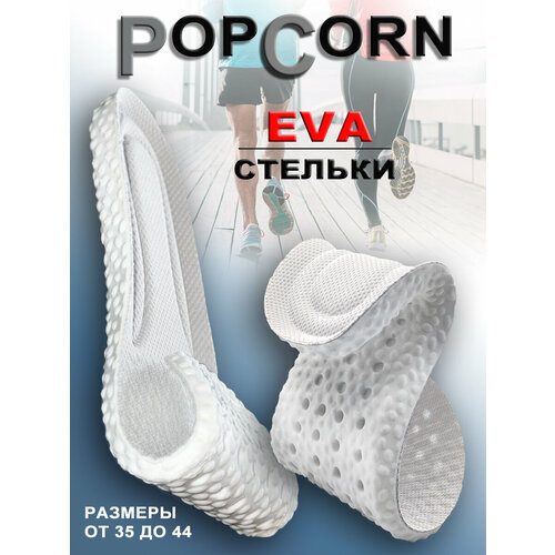 ������ ������ ToTop/ ������� ������������� ������ ��� ����� ����� � ���������� ��������� (�� ��������� � ���� � �����, ��� ������� ������, �������� ������, ��������), �������, �������. ����: �����. ������: 40,41,42,43,44 ����