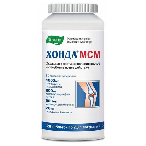 ������ ������ ����� ��� ���., 2 �, 120 ��. ����