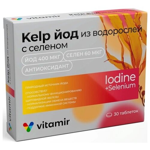 ������ ������ ���� ��� �� ���������� � ������� ������� ���. �30 ����