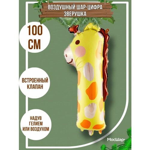 ������ ������ �������������� ���-����� 1 ��������, ������ �� ����� ����