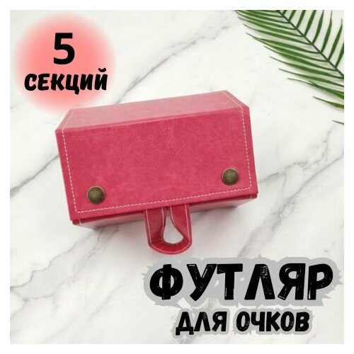 ������ ������ ������ ��� ����� ������� 5 ����� ����