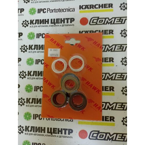 ������ ������ HAWK �������� ������ ���������� �� 3 ������ D20 �� (����� NMT) 10997470 ����