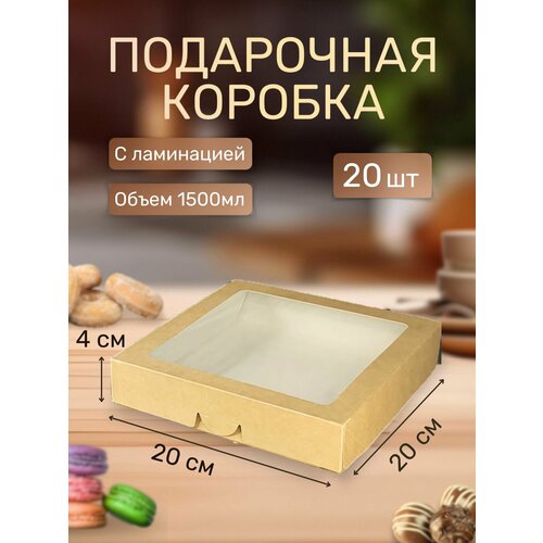 ������ ������ ������� � ����� ����� 20 ���� 1500�� ����