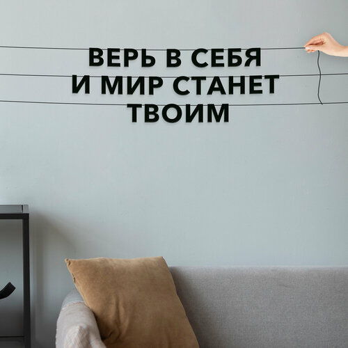 ������ ������ �������� �� ���� ������, ������������� - ����� � ����, � ��� ������ �����, �������� ������ �����. ����