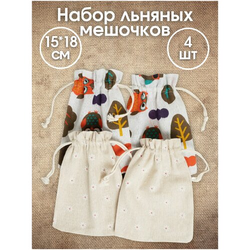 ������ ������ ������� ������� ���������� 4 ����� � ������ ������ 15�18�� ���� � ����� ����