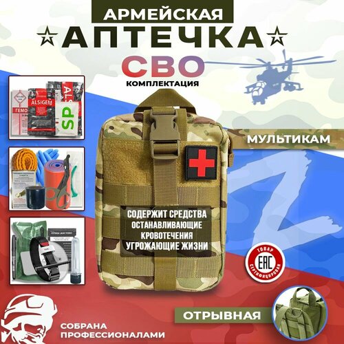 ������ ������ ������� ���������������� ������� ��� ����