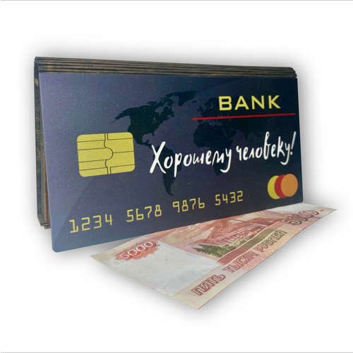 ������ ������ ������� ��� ����� ���������� ����