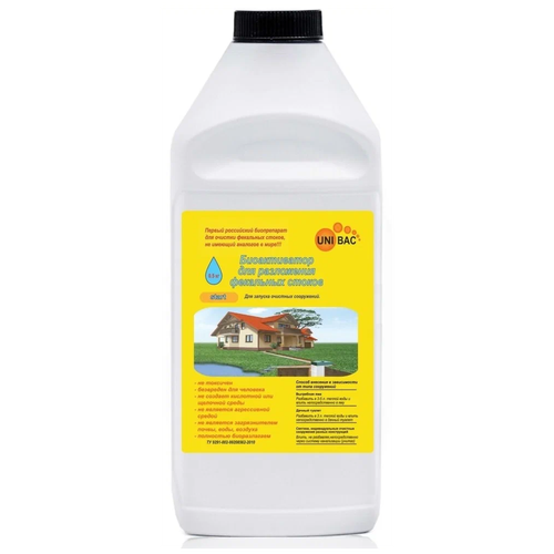 ������ ������ UNIBAC ������������ Start, 500 �/, 500 �, 1 ��., 1 ��. ����