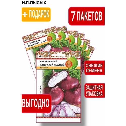 ������ ������ ������ ��� �������� ��������� ������� 7 �� ����