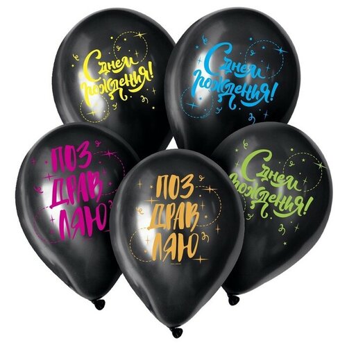 ������ ������ ��� ��������� 12