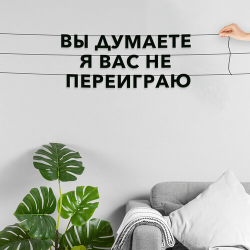 ������ ������ �������� �������� ������, ���� - ��� ������� � ��� �� ����������, ������ ��������� ��������. ����