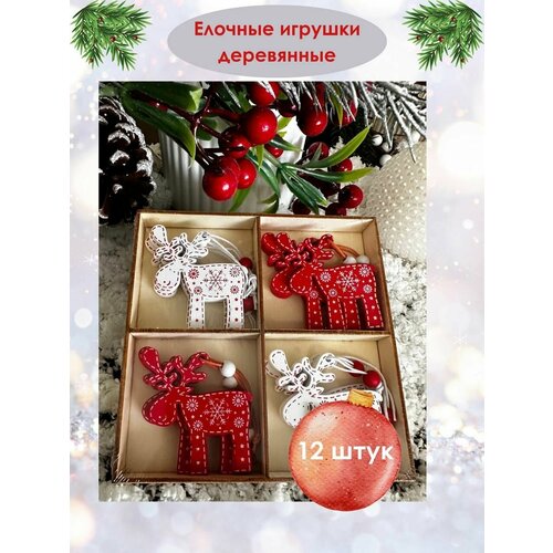 ������ ������ ���������� ���������� ������� ������� 12 ��. ����