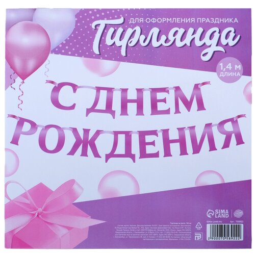 ������ ������ ������ ���������� �������� �� ����� 