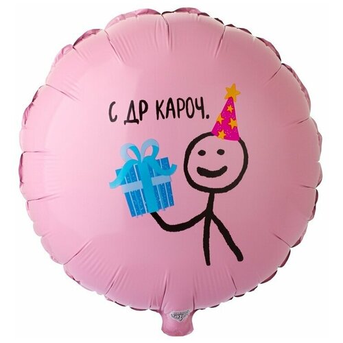 ������ ������ ��� �������������� 18