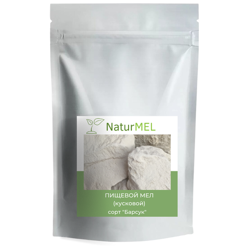 ������ ������ ������� ��� ������� � ������������ ���� � ������������� ������������ (200 ��) ����