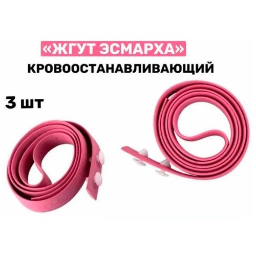 ������ ������ ���� �������, �������������������� �������� 3 ����� ����