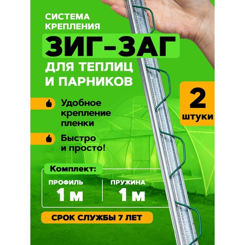 ������ ������ ������� ���-��� ��� ��������� ������ ��� ������ � ��������, ����� 1 �. 2 ��������� ����