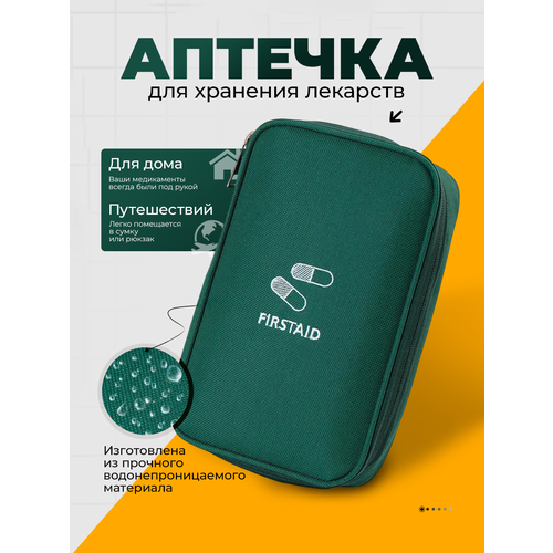 ������ ������ ������� �������� ���������� Green ����